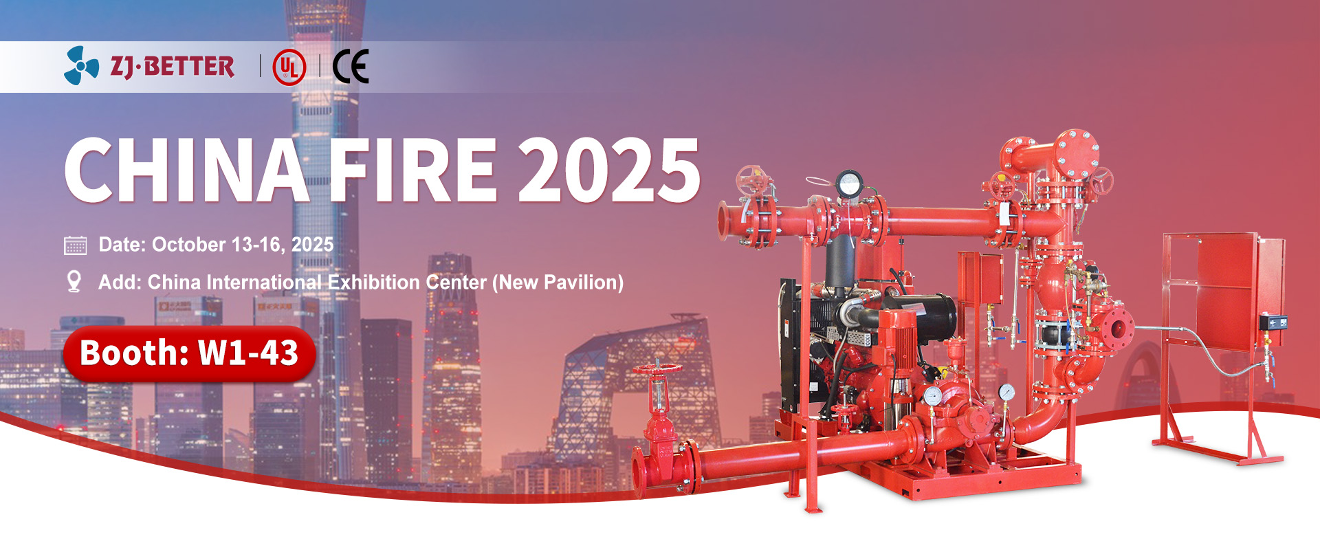 CHINA FIRE 2025